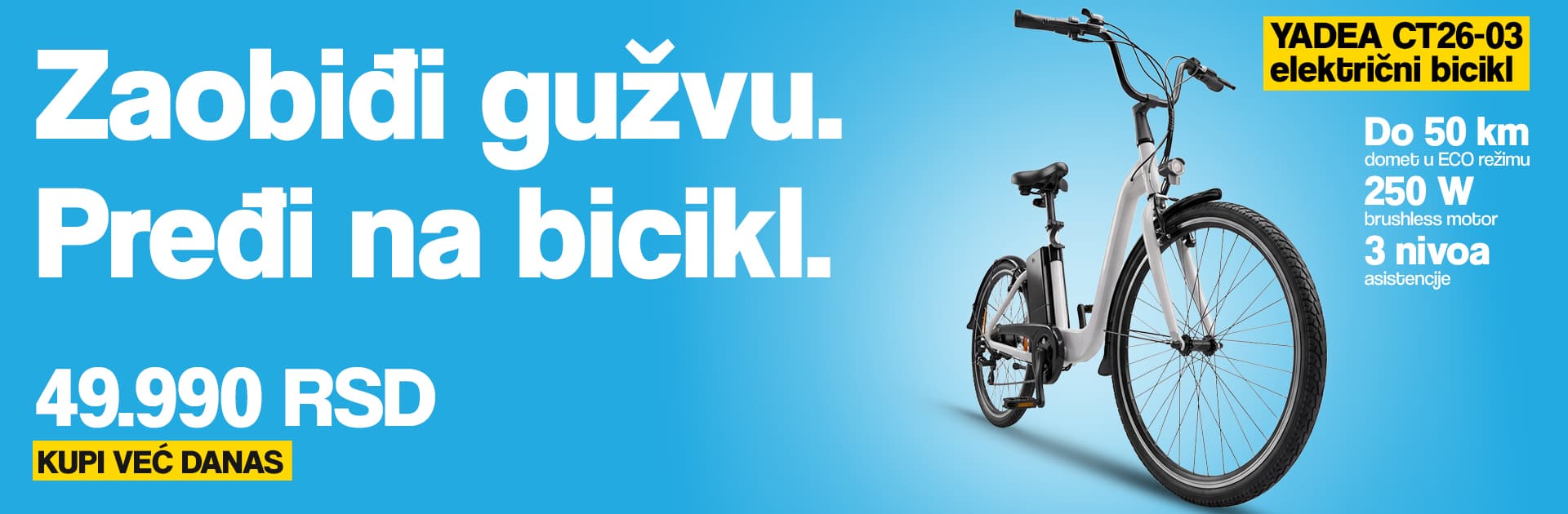 Bicikl